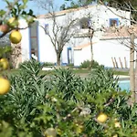 Quinta Do Mel